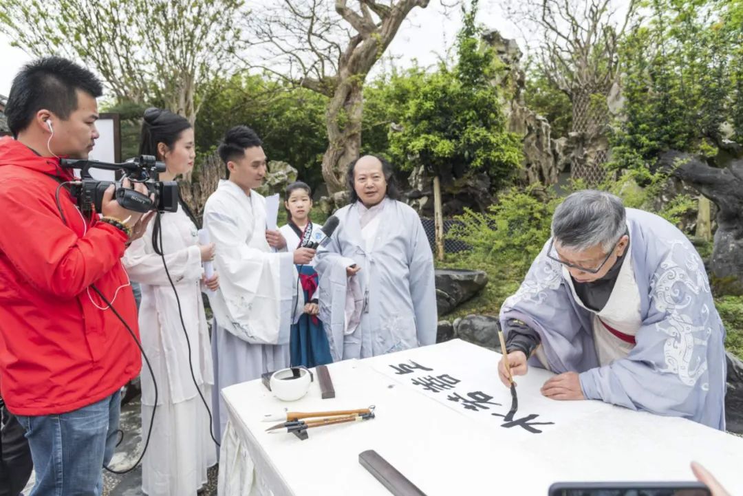 故园春晓 善颂遗风——《寒食帖》首藏地崇州举行纪念活动