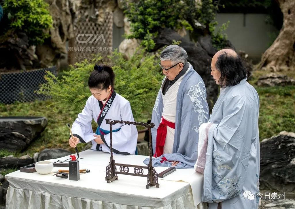 故园春晓 善颂遗风——《寒食帖》首藏地崇州举行纪念活动