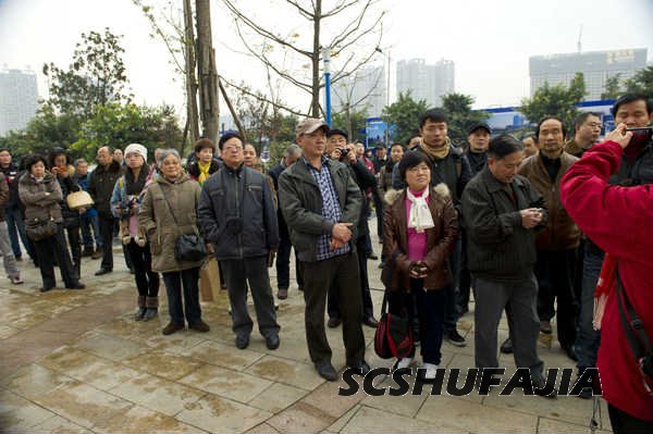 成都市书法家协会举办2012优秀会员作品展 - 协会动态 - 成都市书法家协会