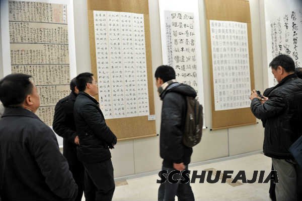 成都市书法家协会举办2012优秀会员作品展 - 协会动态 - 成都市书法家协会