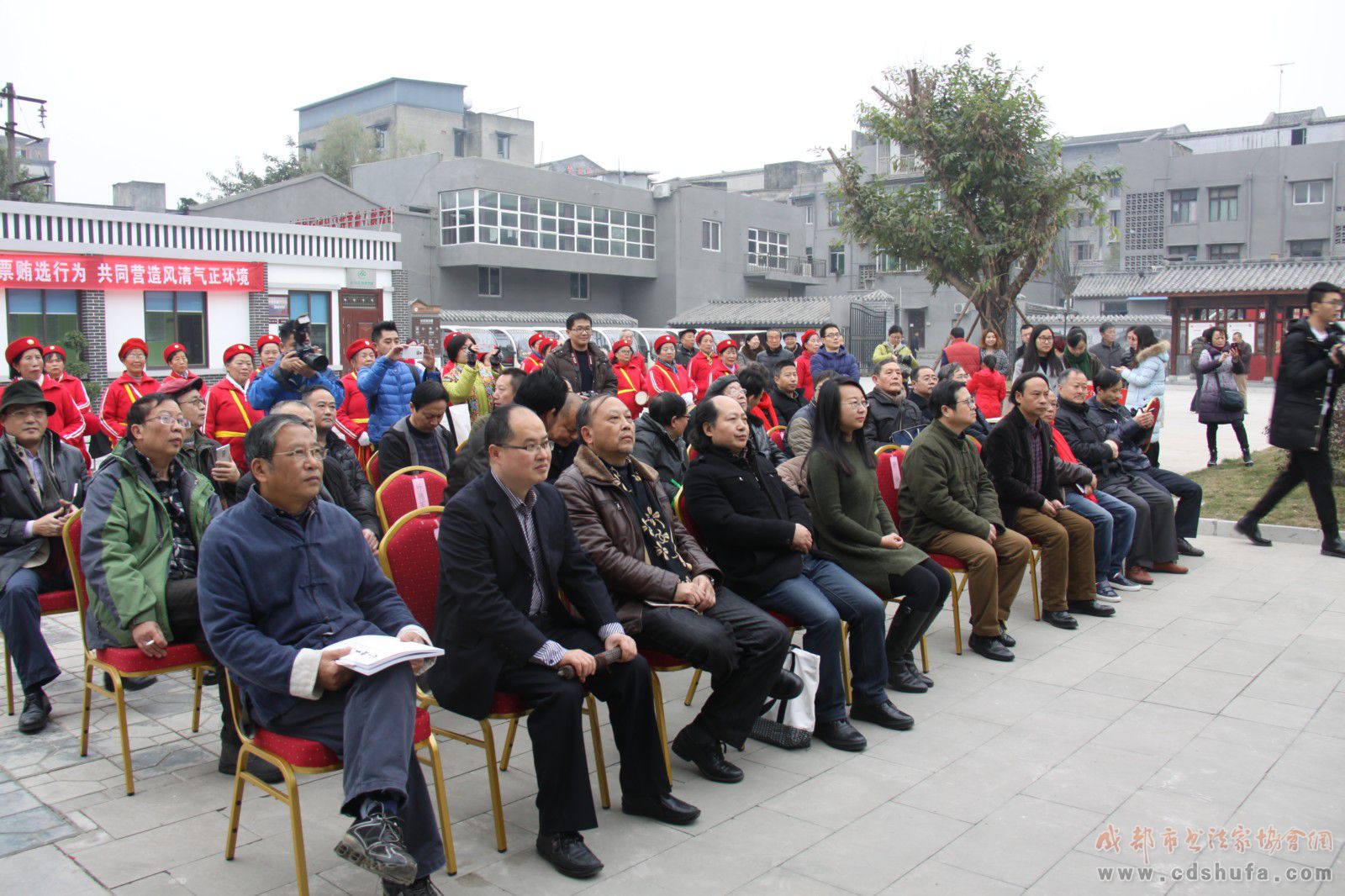 “艺术洛带 翰墨留香”成都市书协名家书法迎春展在洛带古镇胜利开幕 - 协会动态 - 成都市书法家协会