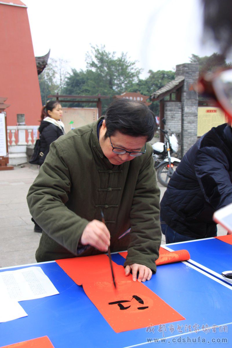 “艺术洛带 翰墨留香”成都市书协名家书法迎春展在洛带古镇胜利开幕 - 协会动态 - 成都市书法家协会