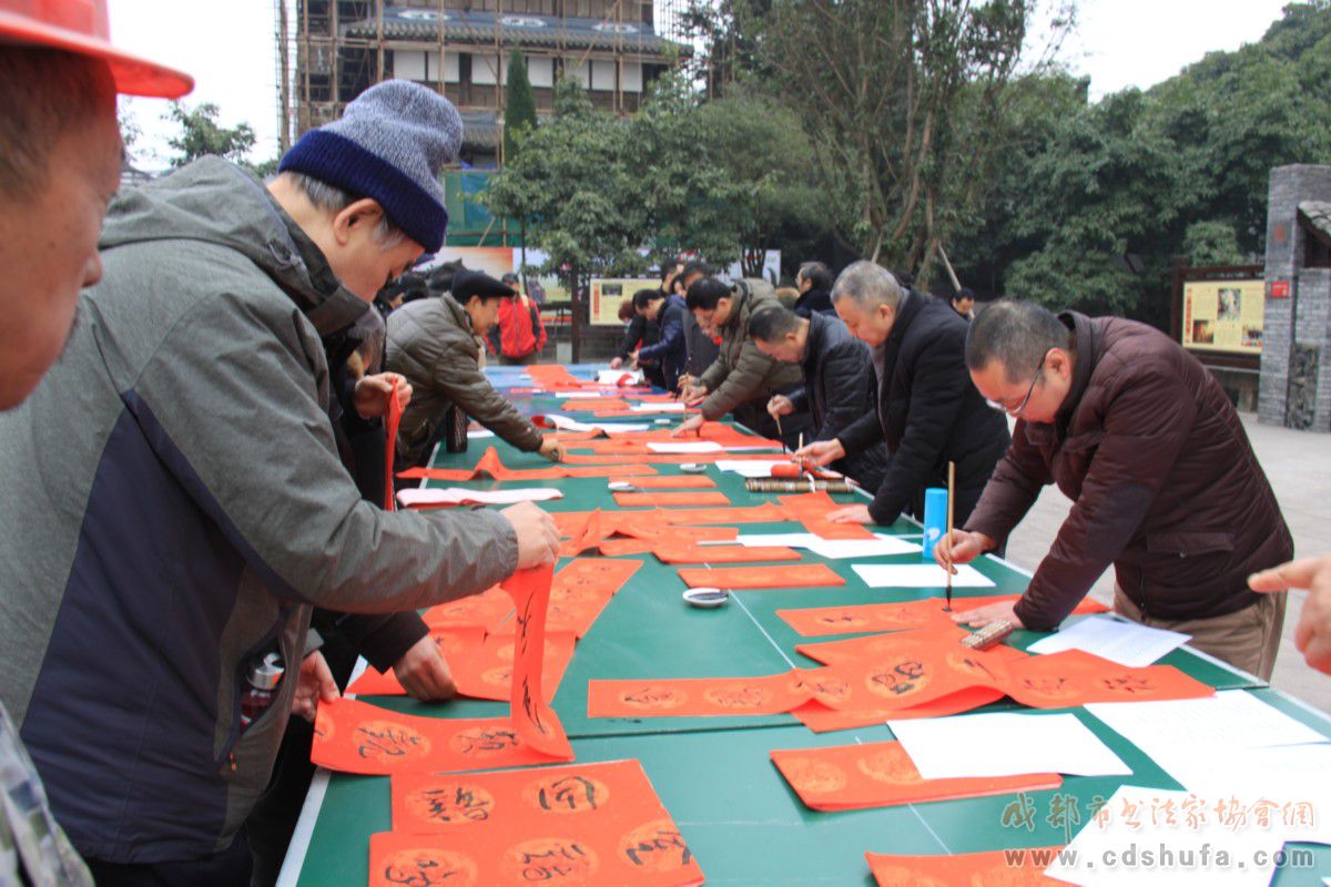 “艺术洛带 翰墨留香”成都市书协名家书法迎春展在洛带古镇胜利开幕 - 协会动态 - 成都市书法家协会