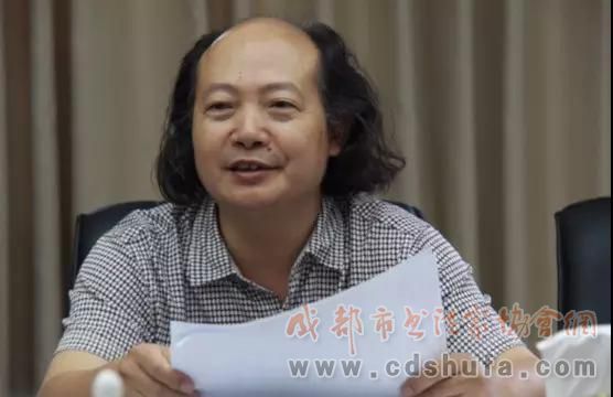 成都市书法家协会第六届女书法家委员会第一次全委会顺利召开 - 协会动态 - 成都市书法家协会