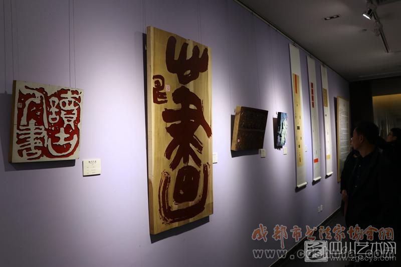 【四川艺术网】“翰墨天府”2017成都书法年度展暨名家名作邀请展在省美术馆开幕 - 协会动态 - 成都市书法家协会