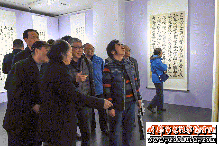 【四川书法家网】“翰墨天府”2017成都书法年度展暨名家名作邀请展在成都开幕 - 协会动态 - 成都市书法家协会