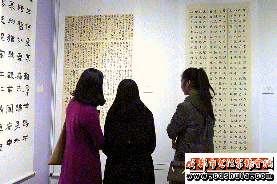 【四川书法家网】“翰墨天府”2017成都书法年度展暨名家名作邀请展在成都开幕 - 协会动态 - 成都市书法家协会