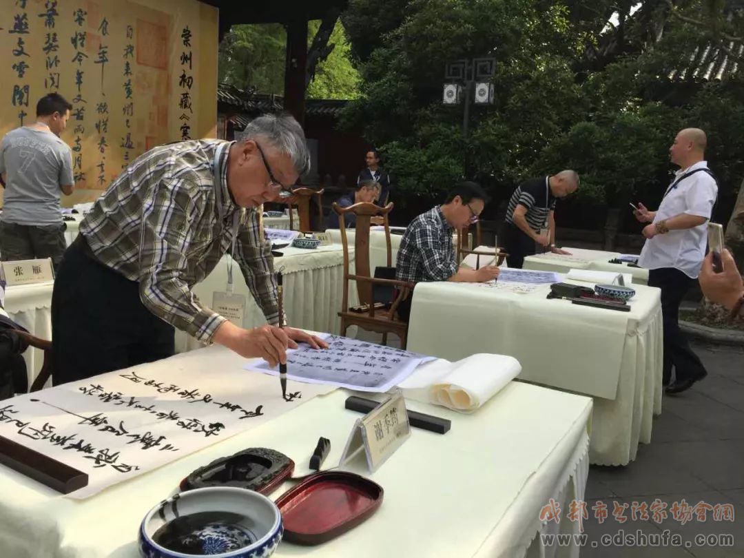 成都百名书家齐聚崇州临写《寒食帖》 - 协会动态 - 成都市书法家协会