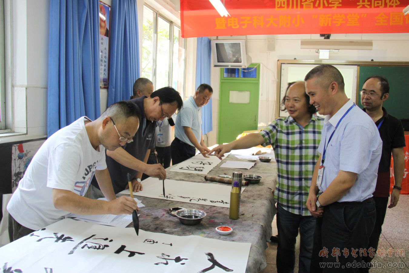 【深入生活 扎根人民】成都市书法家协会“文化惠民活动”走进电子科大附小