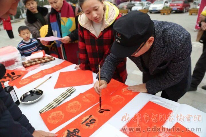 “深入生活  扎根人民”成都市书协三大活动亮相新都海峡茶城