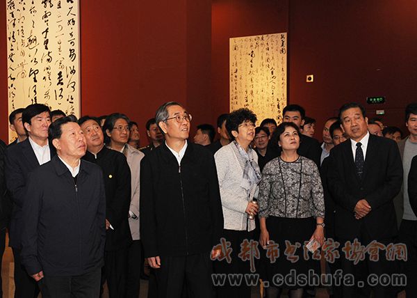 “民族脊梁---迎庆党的十九大胜利召开全国书法大展” 在中国国家博物馆隆重举行