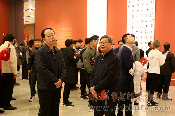 “民族脊梁---迎庆党的十九大胜利召开全国书法大展” 在中国国家博物馆隆重举行