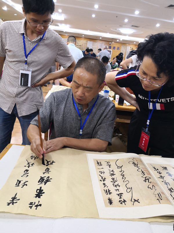 四川省书法家协会第二十一期临帖（行草）班开班，何应辉先生作首讲辅导