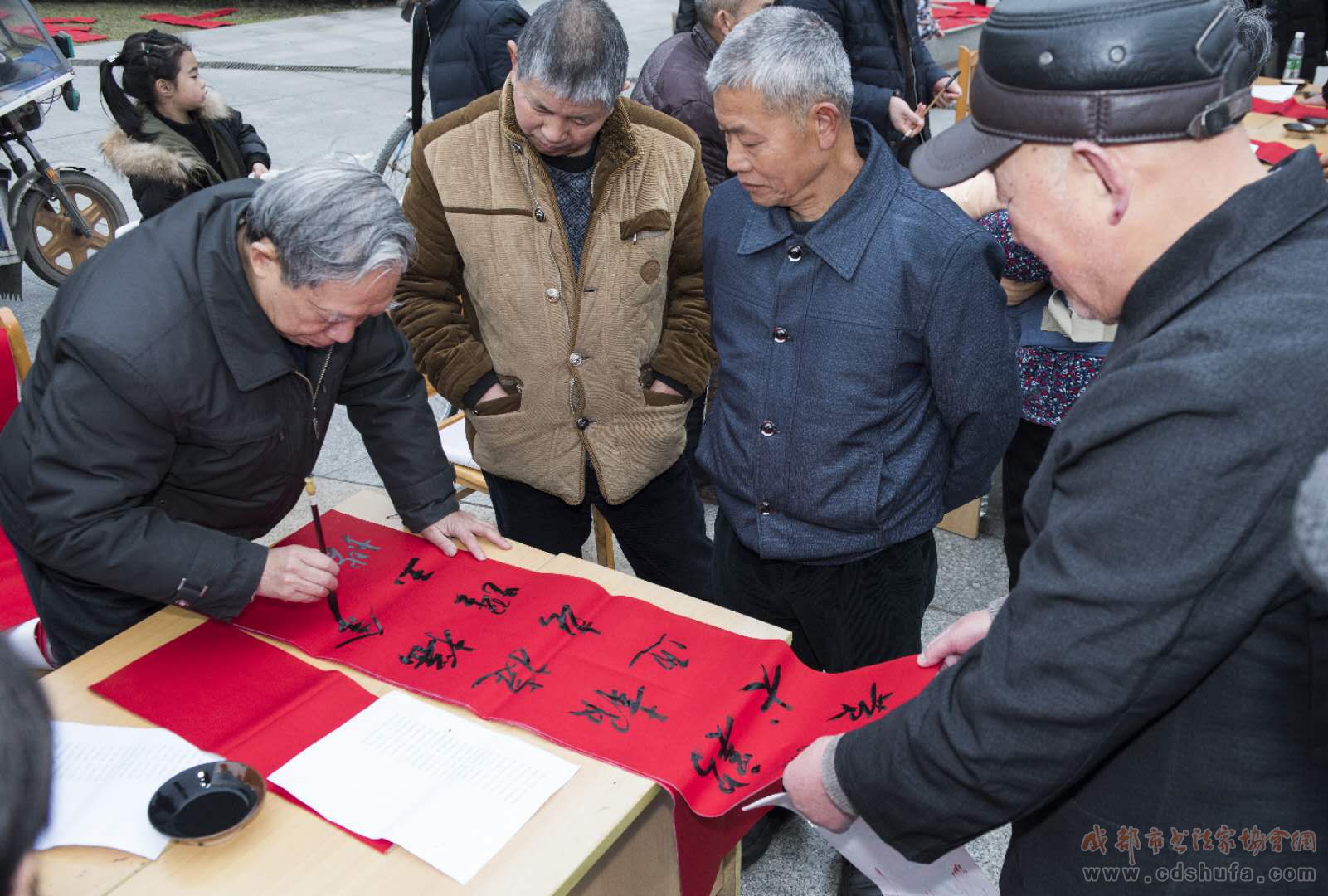 邛崃市书法美术家协会送文化进社区