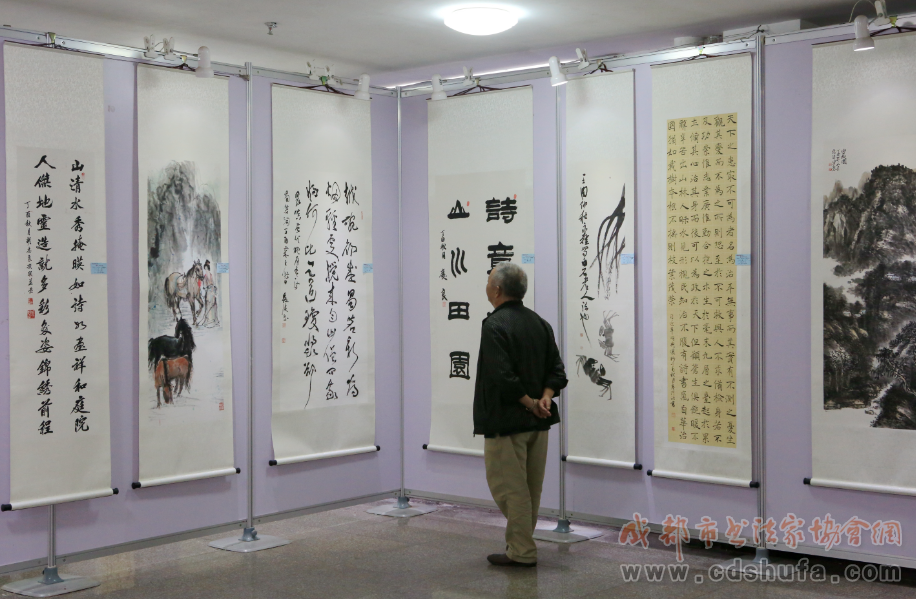 美丽蒲江·绿色典范”书画摄影作品展