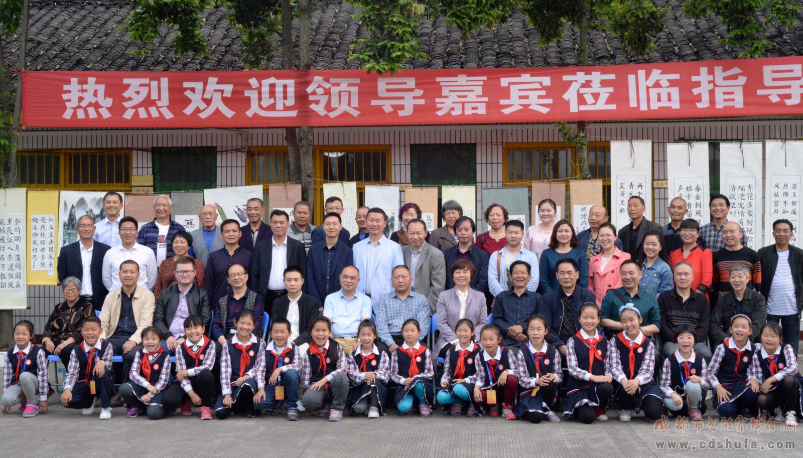 “大手拉小手 弘扬传统文化”蒲江县书画家协会走进蒲江松华小学