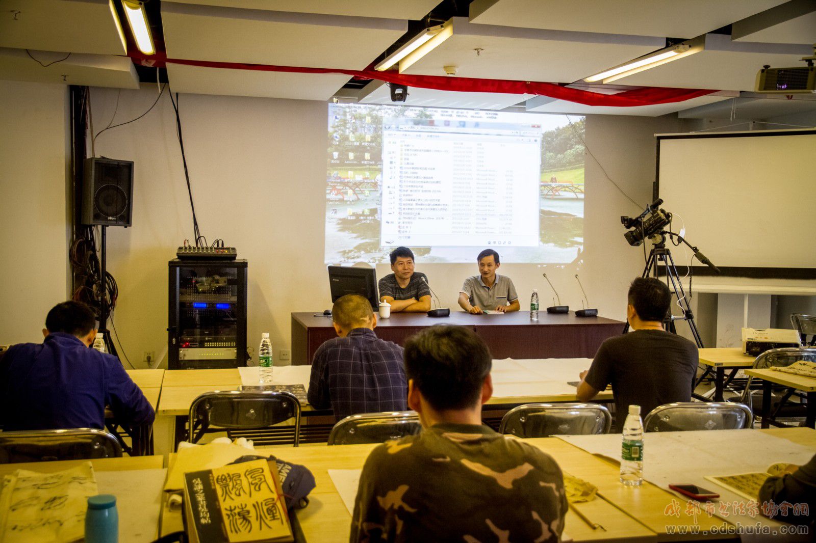 首届龙泉驿区书法家协会中青年骨干作者水平提升 公益培训班开班