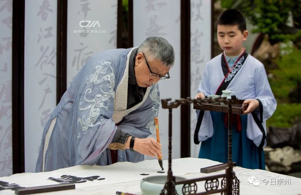 故园春晓 善颂遗风——《寒食帖》首藏地崇州举行纪念活动