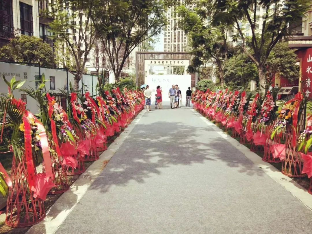 头条 | 好久不见——浣花流香·黎光成师生书画展暨邀请展在四川福宝美术馆开幕