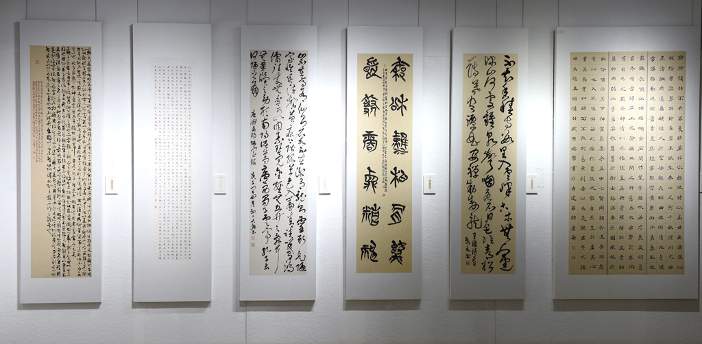 快讯 | 四川省首届老年书法篆刻作品展开幕式在遂宁市临仙阁书协创作基地隆重举行 - 四川书法家网