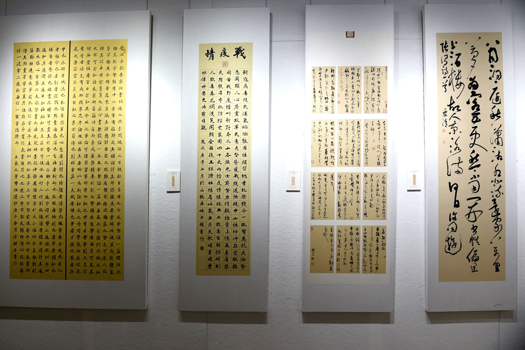 快讯 | 四川省首届老年书法篆刻作品展开幕式在遂宁市临仙阁书协创作基地隆重举行 - 四川书法家网