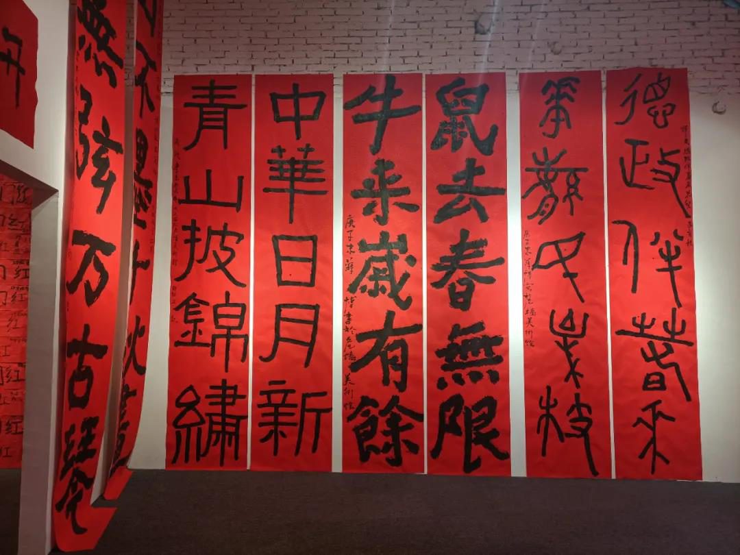 资讯丨浓墨书锦绣 新年“开门红”——锦江区书法家协会受邀参加“开门红”开展仪式