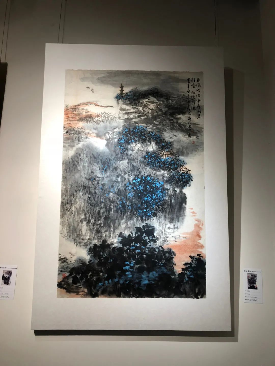 动态丨《无极雪泥》——何大治先生书画篆刻作品展在蓉开展