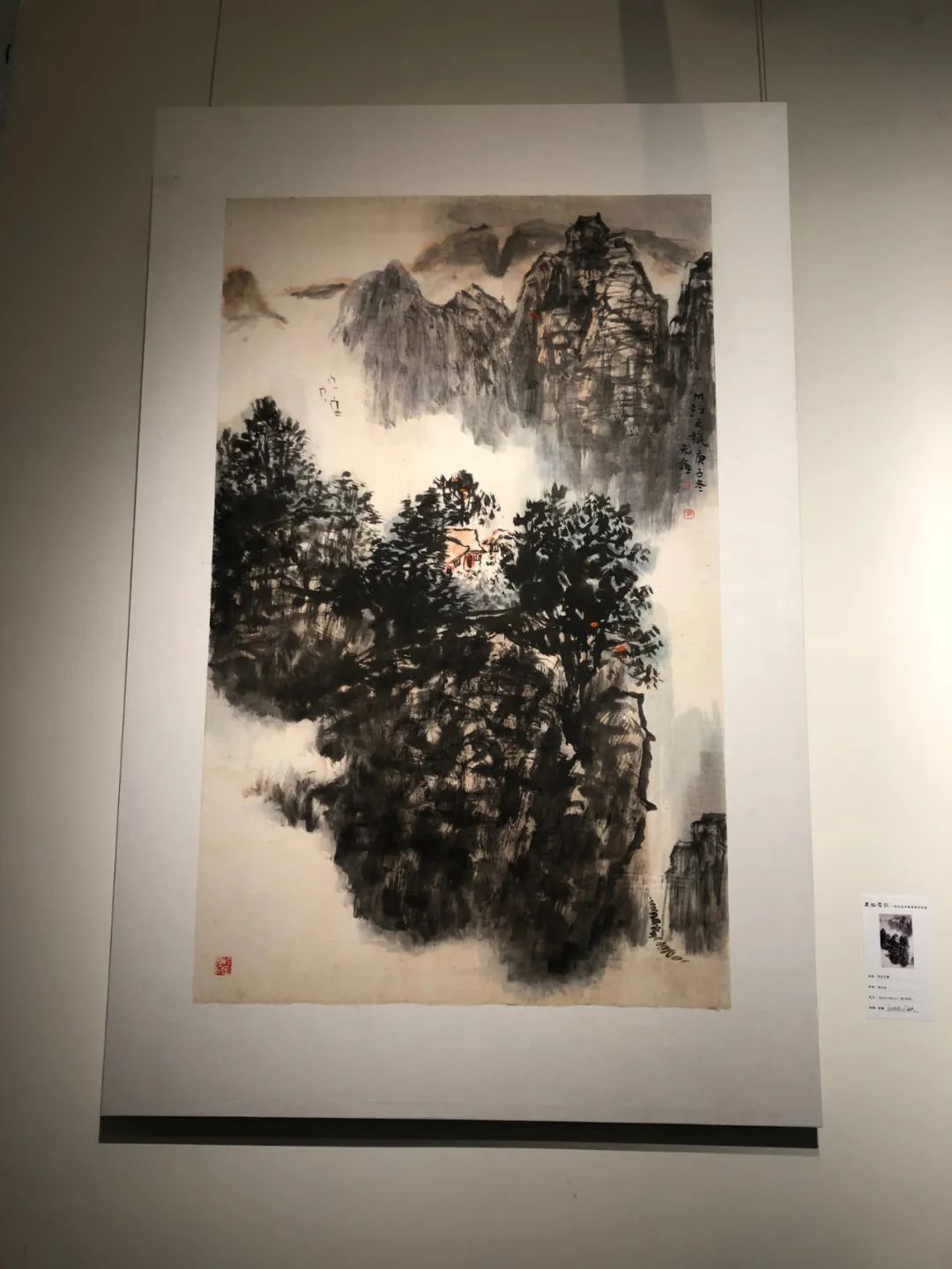 动态丨《无极雪泥》——何大治先生书画篆刻作品展在蓉开展