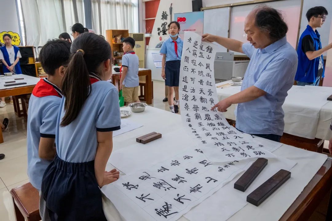 书法家们来啦！陪我们过六一！