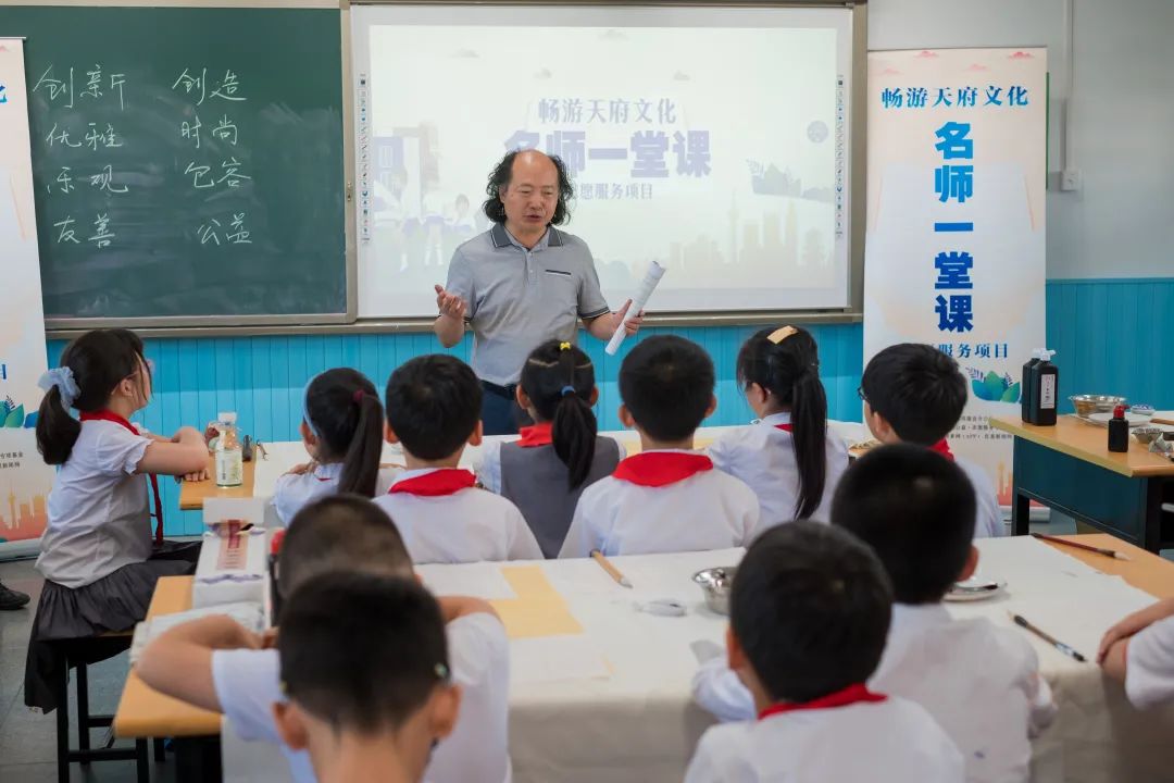 这堂课，书法名家们都来啦！