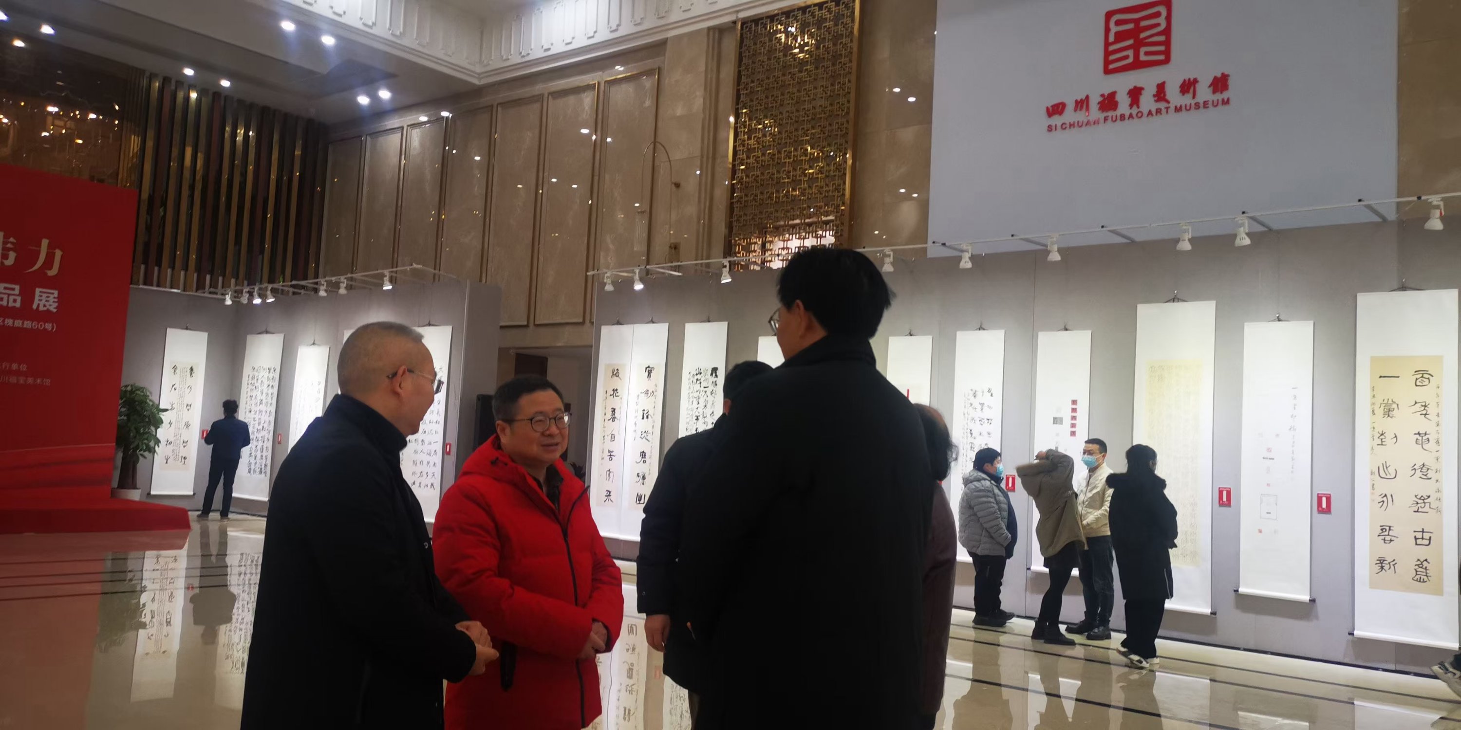 (姚正洁 图/文)据悉,本次展览将展览至1月13日,免费向公众开放.