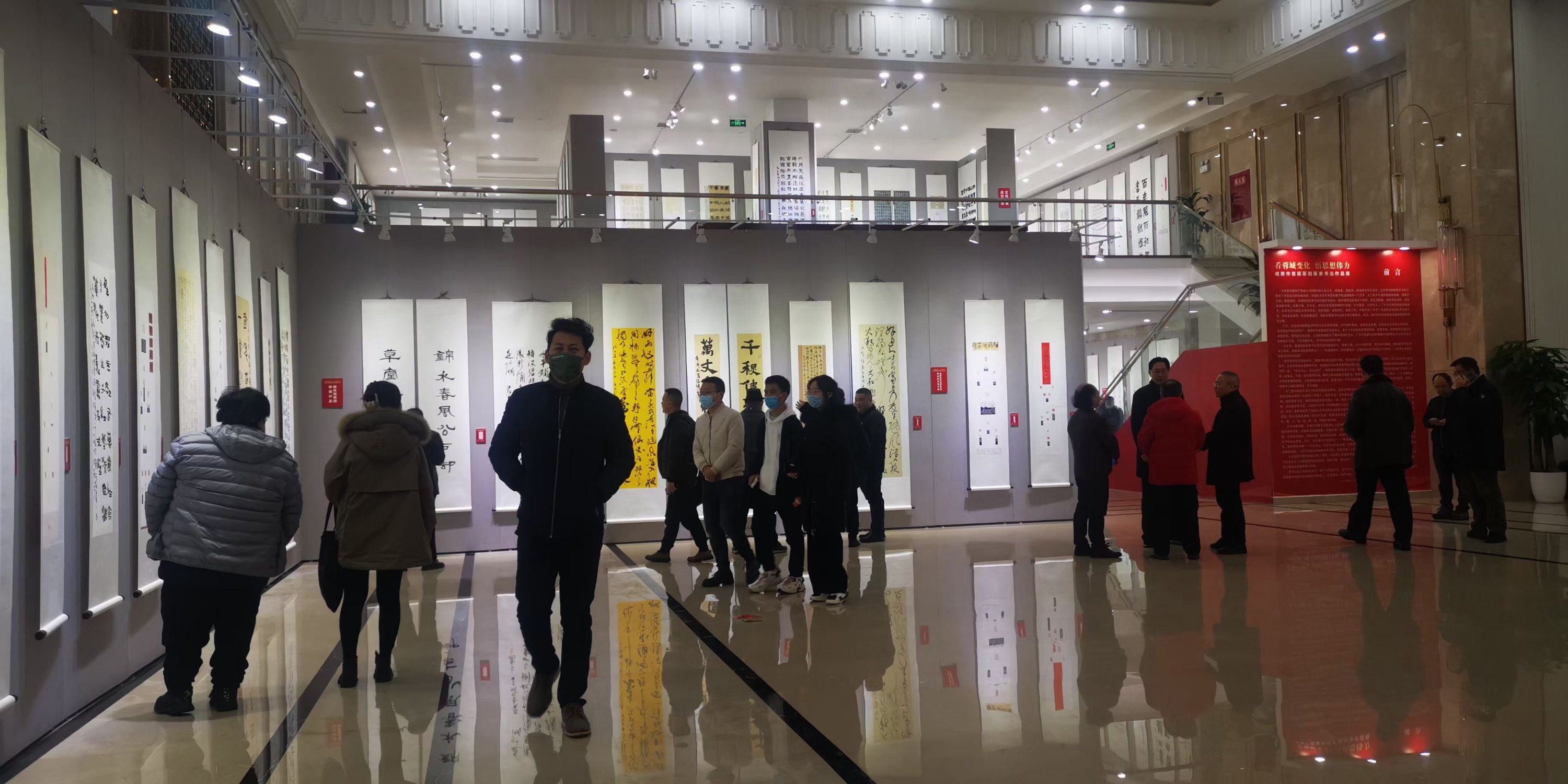 看蓉城变化 悟思想伟力 成都市首届篆刻篆隶书法作品展开展