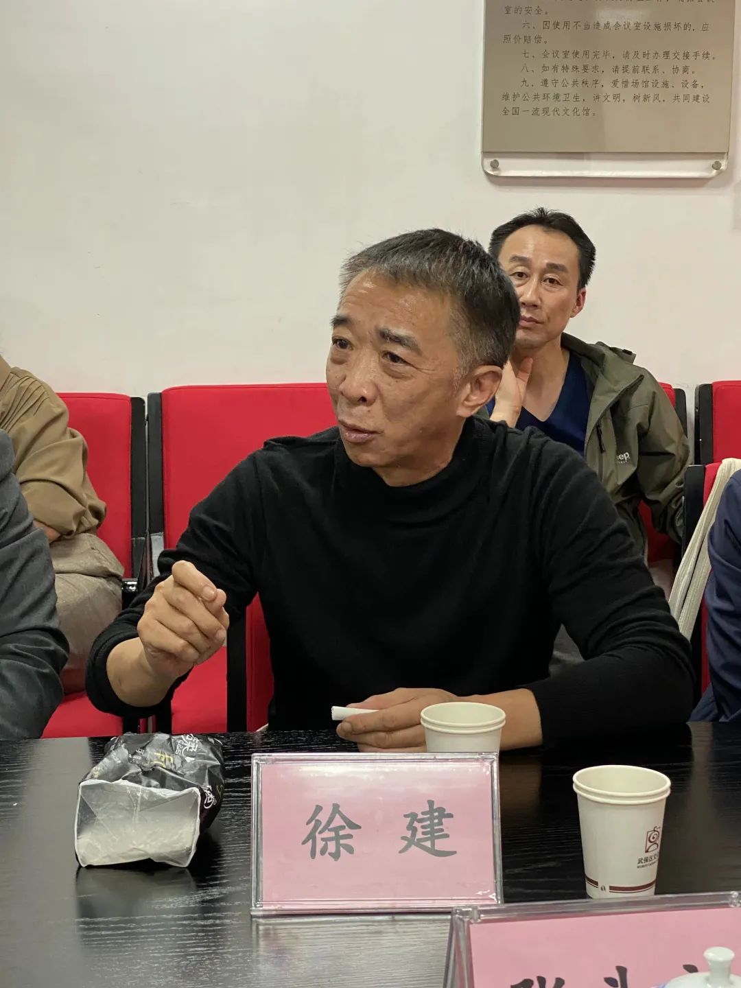 武侯区“书写经典·艺聚武侯”成渝书法邀请展研讨会在武侯区文化馆举行！