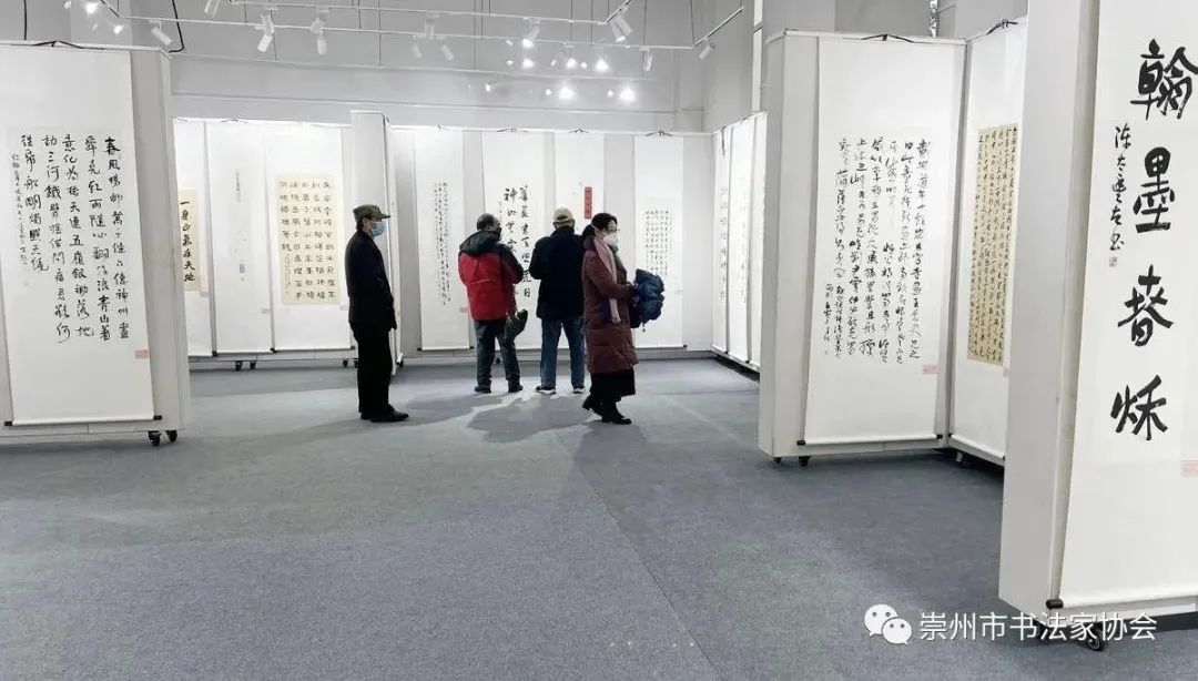 崇州市书法家协会举办2022年度会员作品展