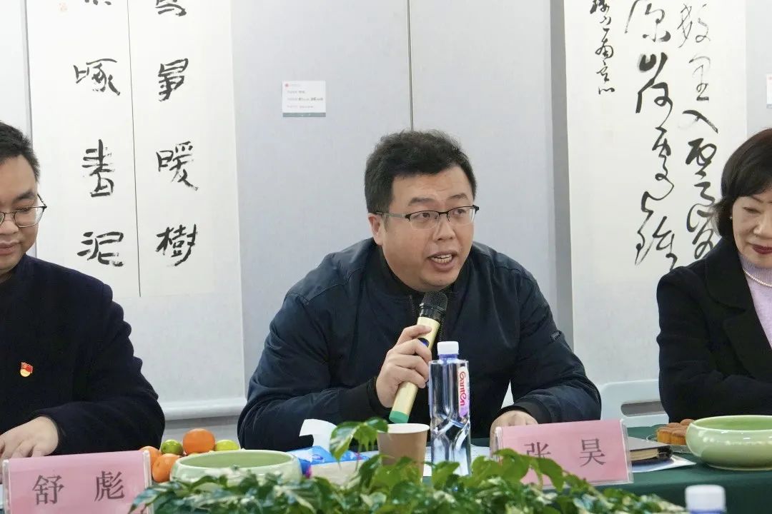 “第二期四川高校书法学专业教师集体备课会”在成都文理学院举办