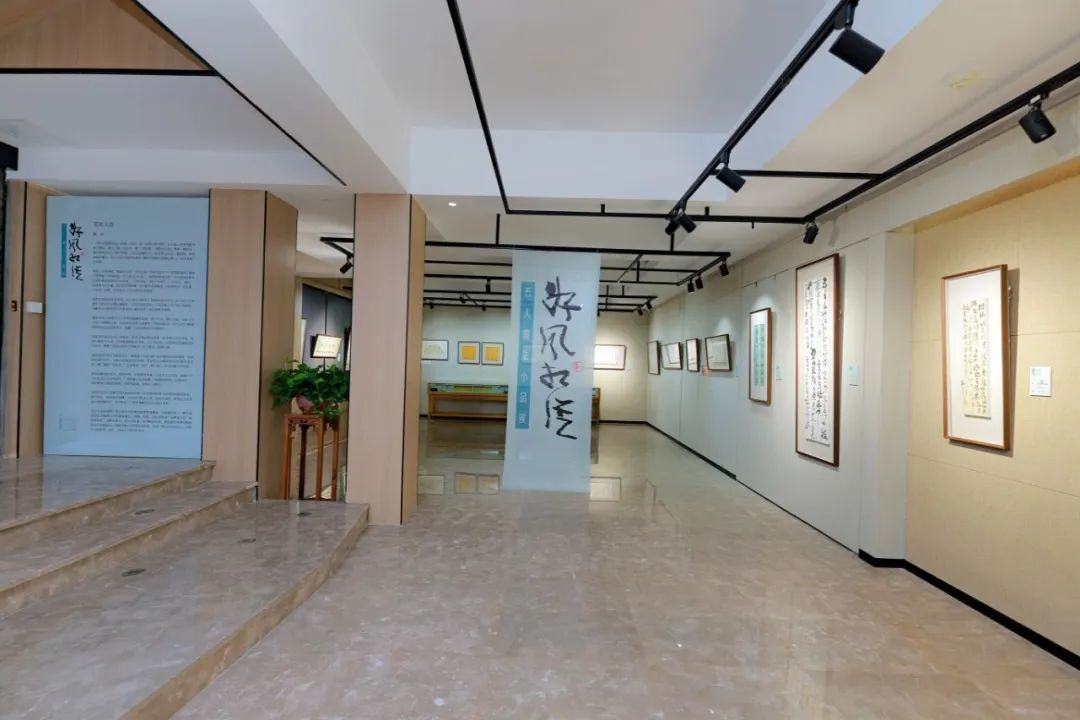 资讯 | “好风相从——五人书法小品展”在四川省诗书画院·艺术空间启幕